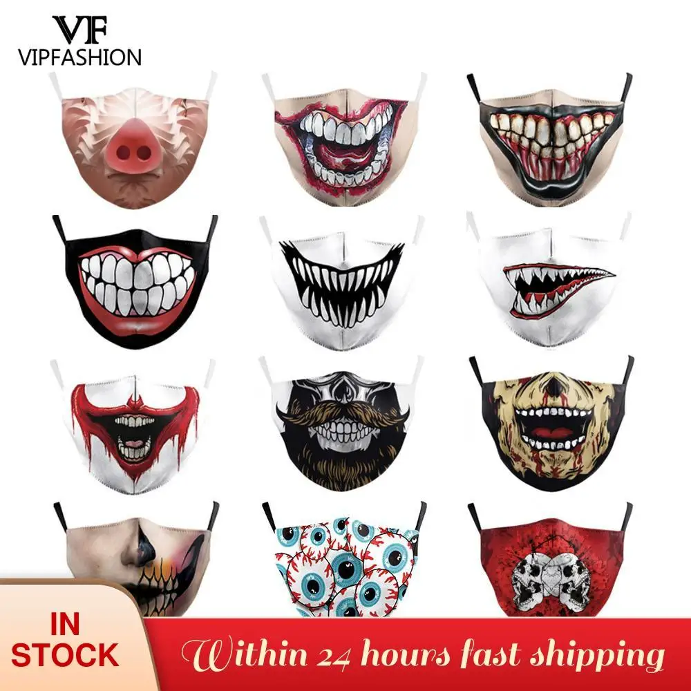 VIP модная новинка забавные с принтом череп маска для лица многоразовая Защитная