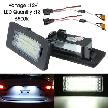 

2pcs Error Free LED Number License Plate Light Lamp 8T0943021 for Audi A4 S4 A5 S5 Q5 TT for VW PASSAT 5D