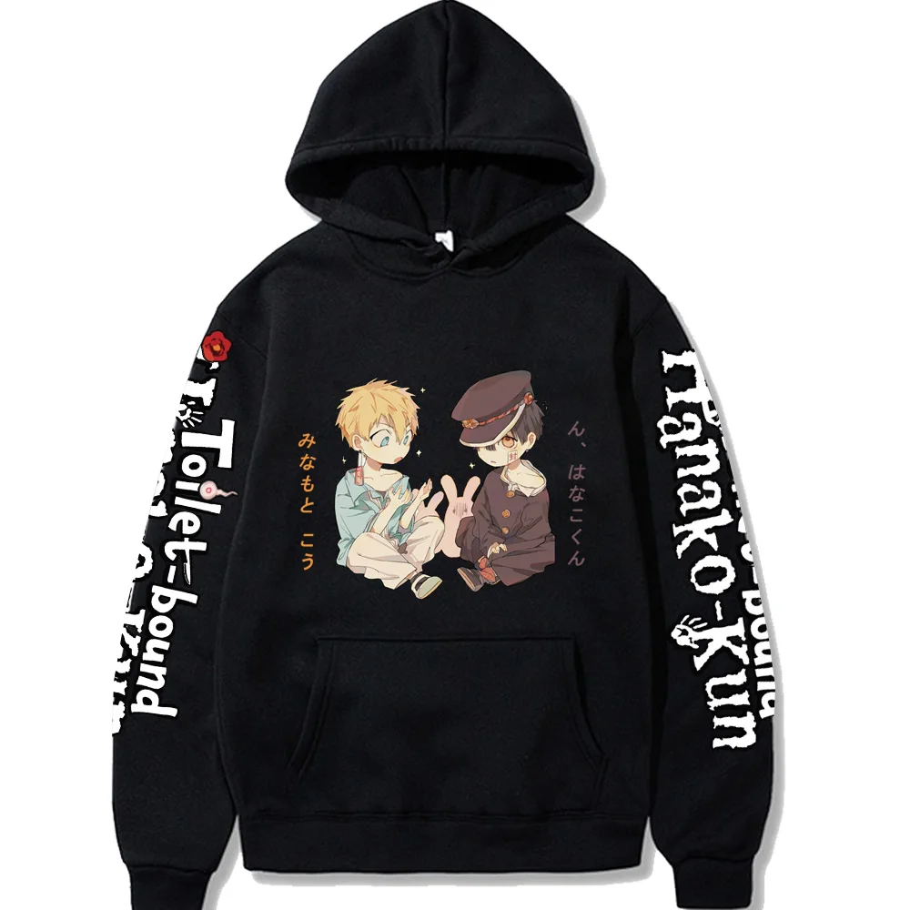 

Toilet-bound Hanako-kun Hoodies Pullover Casual Printing Hooded Streetswear Sweatshir THanako-kun Minamoto Kou Men Women Unisex