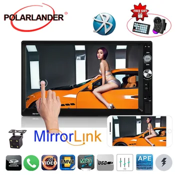 

Autoradio 7 Inch 7011B Car MP5 Player Remote Control 2 DIN Car Radio radio cassette player TF USB Aux-in Bluetooth HD