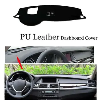 

Fit For BMW X5 2007-2013 Dashboard Console Cover PU Leather Protector Sunshield Pad