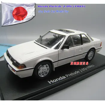 

IXO 1/24 Scale Honda Prelude 2.0Si (1985) Diecast Metal Car Model Toy For Collection,Gift,Kids