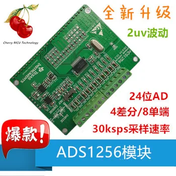 

ADS1256 ADS1256 Module 24 Bit ADC Ad Module High Precision ADC Acquisition Data Acquisition Card