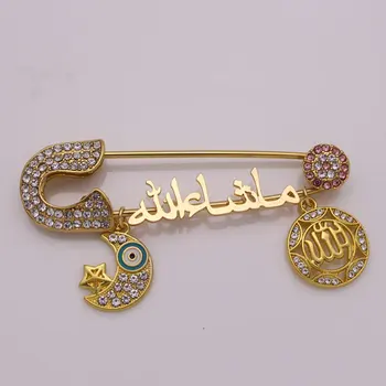 

muslim Mashallah in arabic Crescent Moon Star Amulet ALLAH brooch baby pin