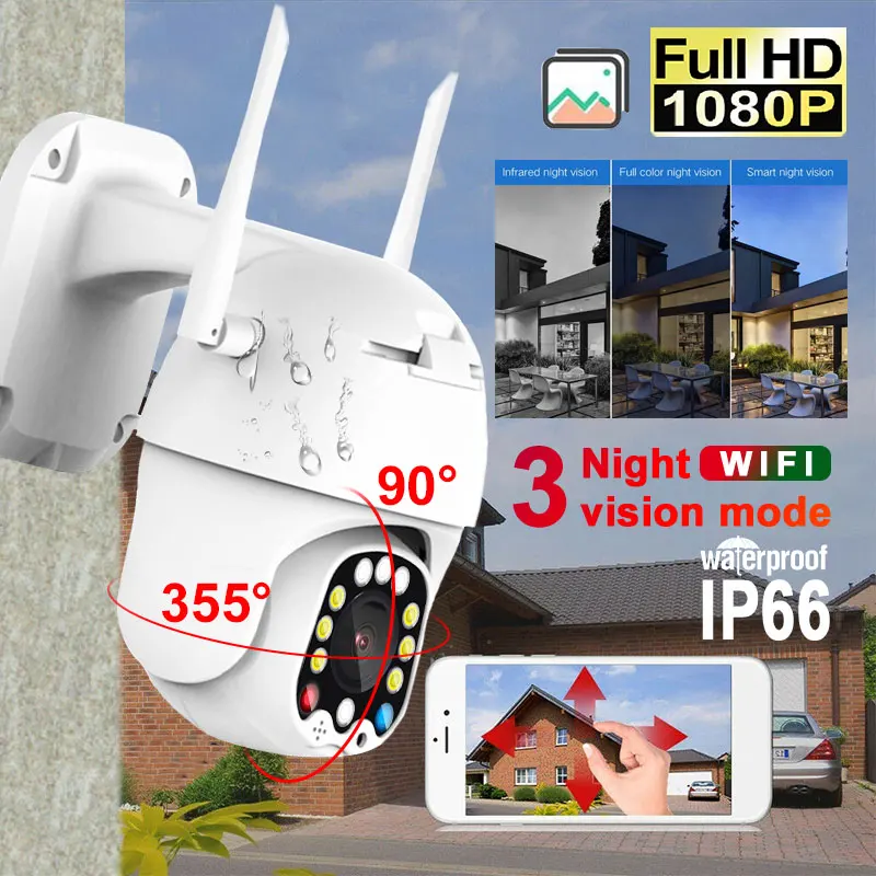 1080P IP Camera Wifi Camera APP Rotation Motion Detection Home Surveilance Pattern Outdoor Speed Dome Wireless Waterproof Camera