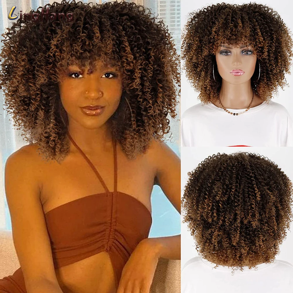 

LINGHANG Short Hair Afro Kinky Curly Wigs With Bangs For Black Women African Synthetic Omber Glueless Cosplay Wigs