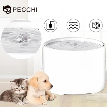 

Cat Pet Water Fountain Dog Drinking Bowl Pet USB Automatic Water Dispenser Super Quiet Drinker Auto Feeder