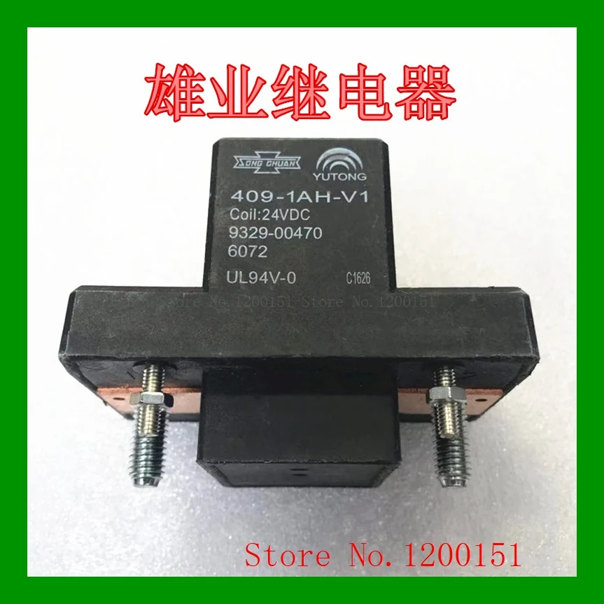 

409-1AH-V1 24VDC 200A 409-1AH-C1-R1