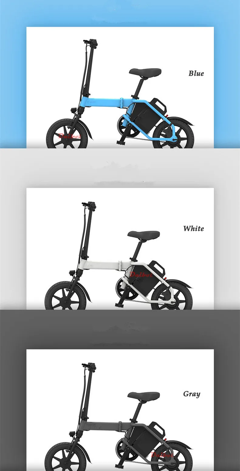 Sale Daibot Portable Electric Bike 14 Inch Two Wheel Electric Scooter Three Cycling Mode 300W 48V Folding Electric Bicycle For Adult 14