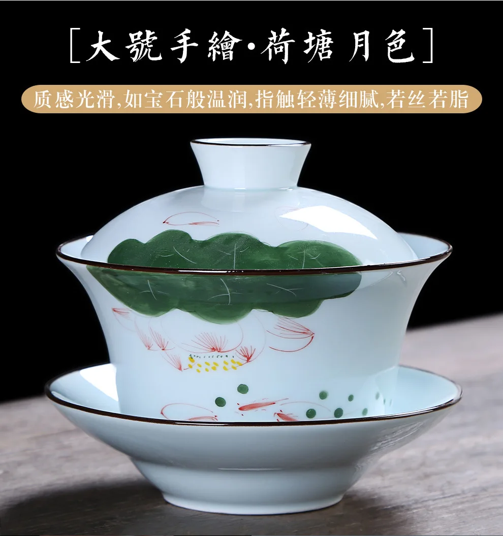 Керамическая посуда кунг-фу три силы Tureen керамический синий узор ручная роспись кунг-фу чайная чаша настраиваемый рекламный логотип