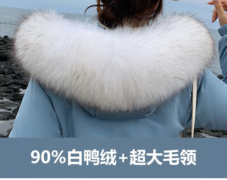 90% белый утиный пух, Женское зимнее пальто, куртка, европейский модный дизайн, подиумный стиль, женский длинный пуховик Parker с поясом