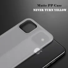 Матовый PP чехол для iPhone 11 Pro XS Max XR 6s 7 8 6 Plus X Чехол 0,26 мм Ультратонкий чехол из ТПУ для Apple iPhone 11 7 8 6s XR Funda