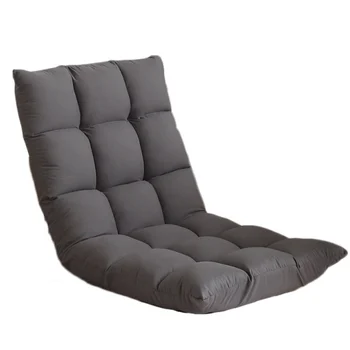 

Single net red small sofa dormitory bay window bed computer chair Japanese style folding lazy sofa tatami