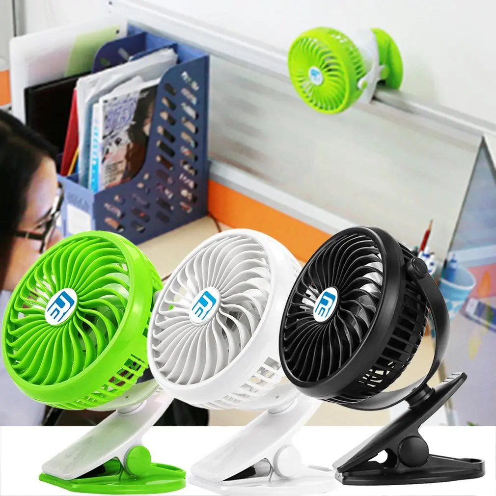 Usb Mini 360 градусов несколько режимов зарядки бесшумный вентилятор портативный