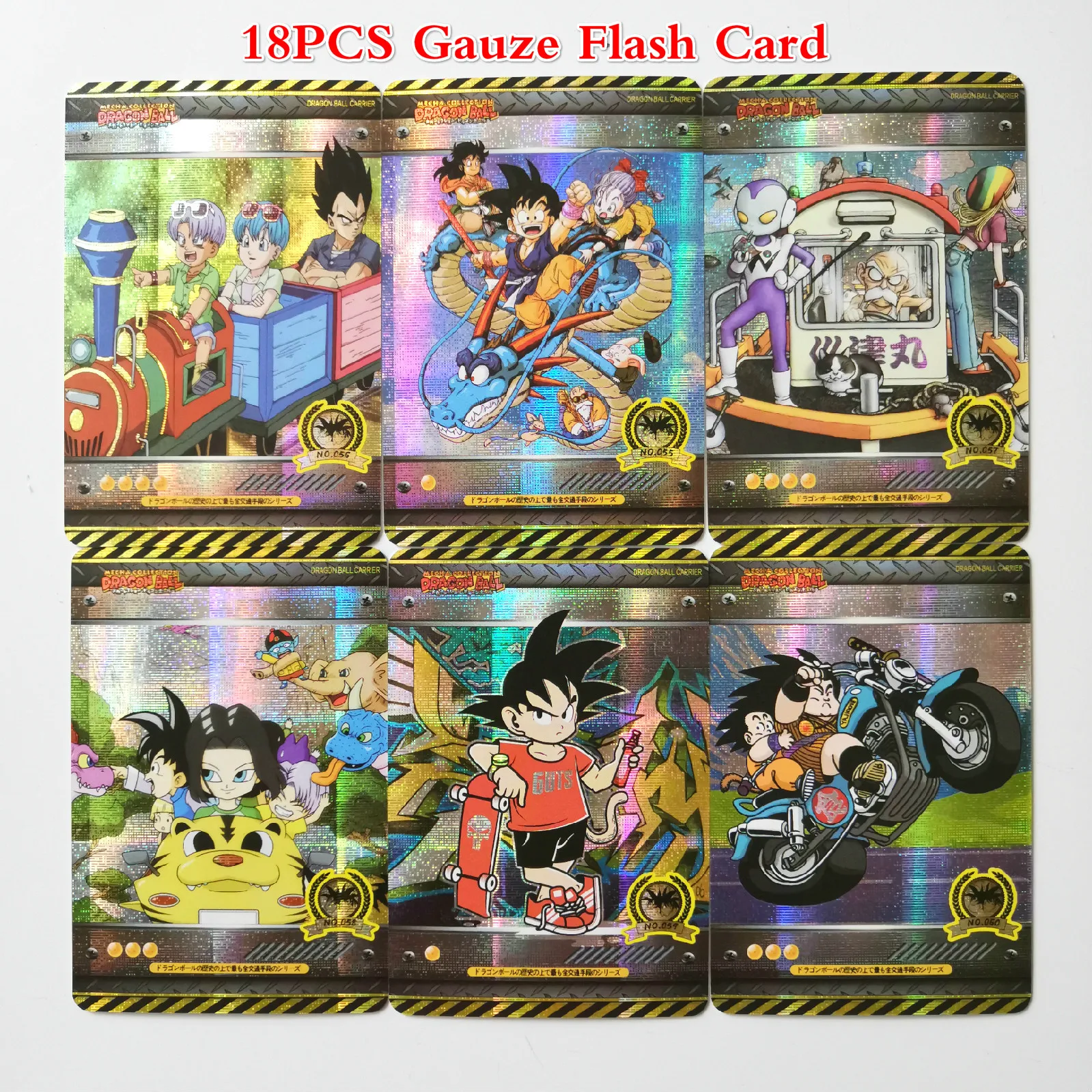 18 шт./компл. супер Dragon Ball-Z Heroes автомобиль четвёртая бомба Боевая карта Ultra Instinct Гоку Вегета игровая коллекция карт - Цвет: 18PCS Gauze Flash