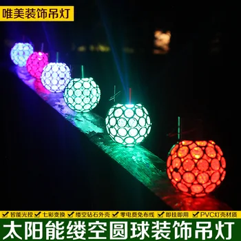 

Solar Hanging Lights Outdoor Waterproof Led Small Droplight Light Control Hollow Lawn Garden Courtyard Villa Decorative Lights