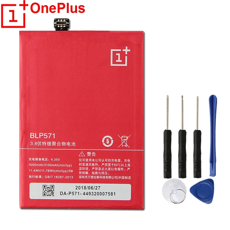

Original OnePlus Replacement Phone Battery BLP571 For 1+1 OnePlus 1 Genuine Phone Battery With Free Tools 3100mAh