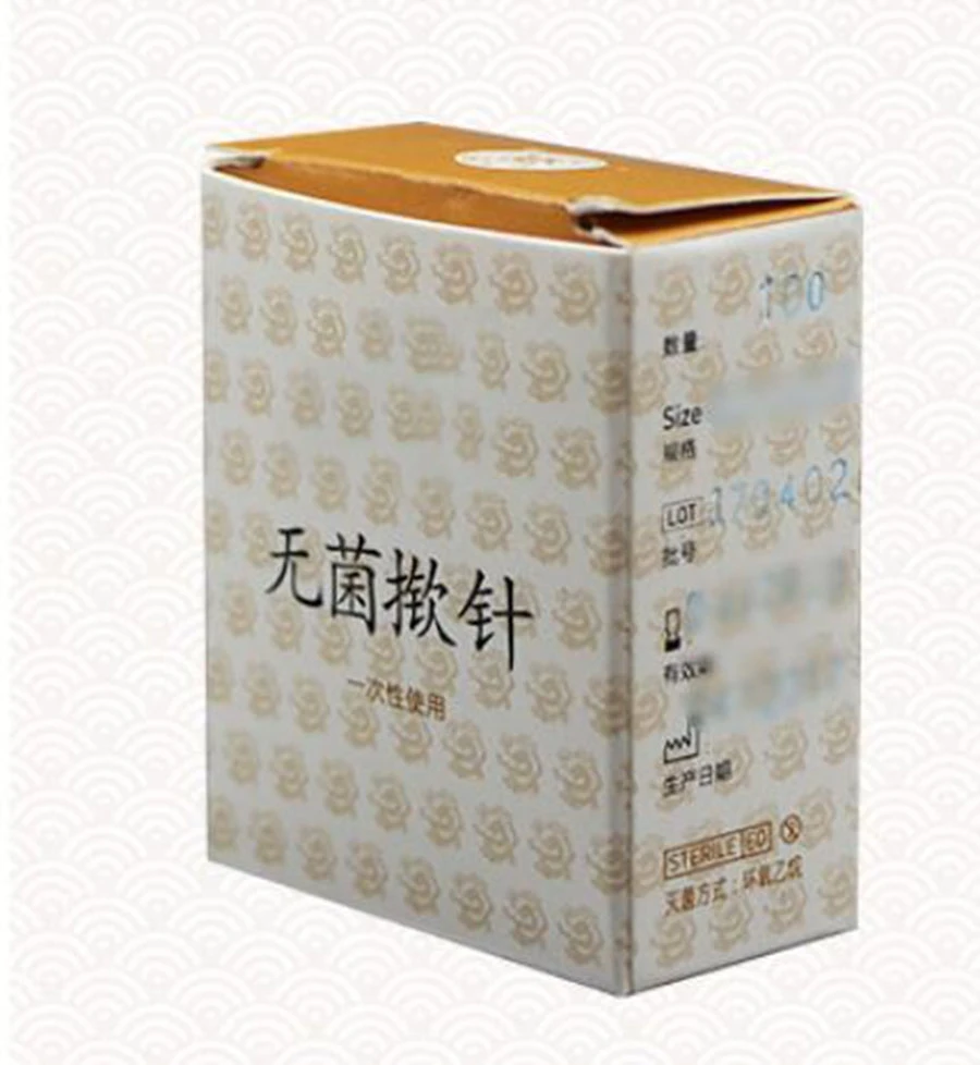 QQ20180915170854