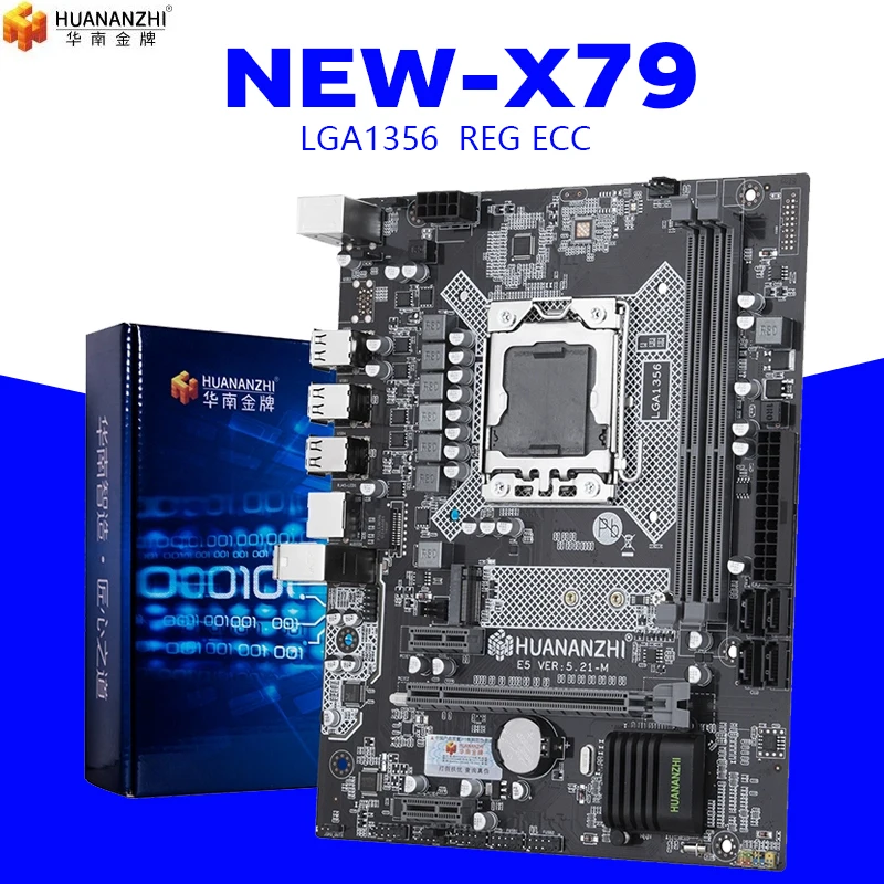 Материнская плата HUANANZHI X9D LGA1356 LGA 1356 PC для настольных компьютеров, подходит для настольного сервера DDR3 ECC REG ram LGA1356