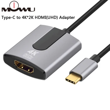 

USB C HDMI Cable Type C to HDMI Thunderbolt 3 Adapter for MacBook Samsung Galaxy S10/S9 Huawei Mate 20 P20 Pro USB-C HDMI