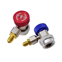 Автомобильный 90 градусов Кондиционер переменного тока Высокая Низкая R134a сцепное устройство для навесного оборудования в комплект поставки входит адаптер инструмент для удаления принадлежости для кондиционирования воздуха