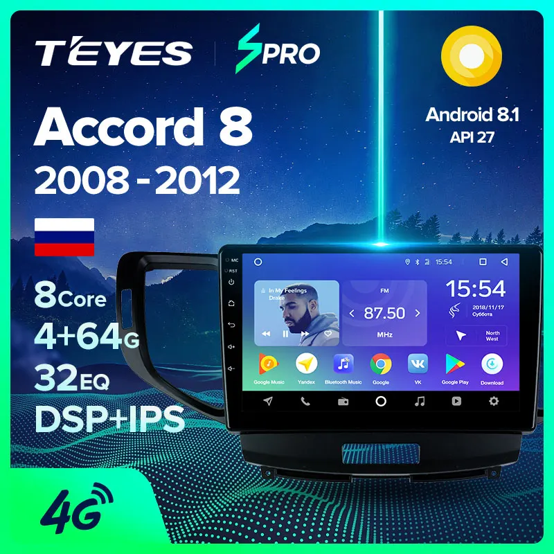 TEYES SPRO Штатная магнитола для Хонда Аккорд 8 Honda Accord 8 2008 2009 2010 2011 2012 Android 8.1, до 8-ЯДЕР, до 4+ 64ГБ 32EQ+ DSP 2DIN автомагнитола 2 DIN DVD GPS мультимедиа автомобиля головное устройство