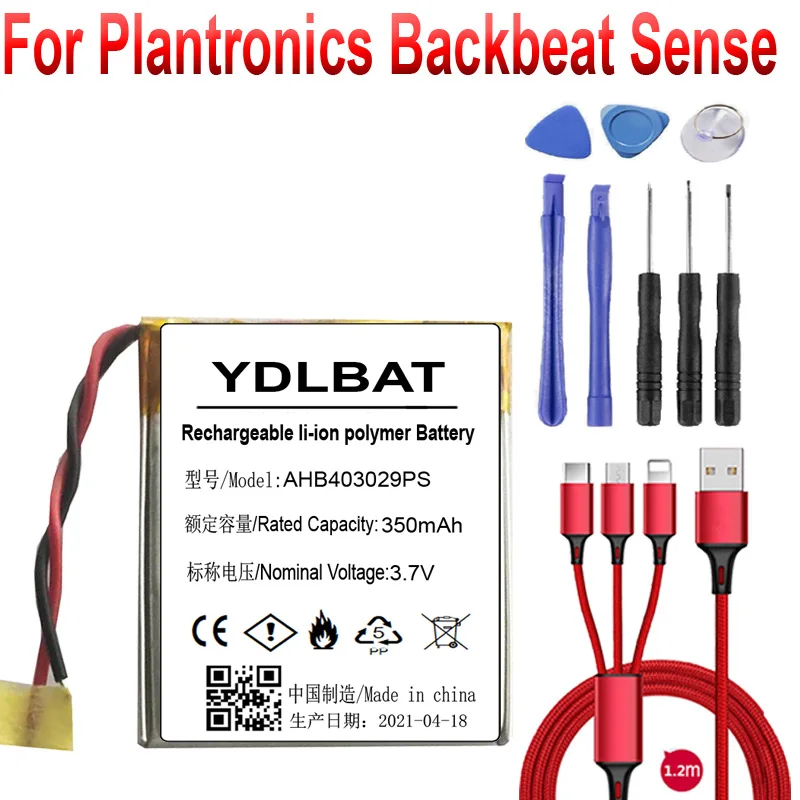 310mAh Battery for Plantronics Backbeat Sense Wireless Bluetooth Headset AHB403029PS | Мобильные телефоны и аксессуары