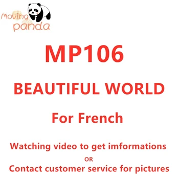 

MP106 FOR French BEAUTIFUL WORLD Metal Cutting Dies and Stamps Scrapbooking DIY Album Stamp Paper Embossing Craft Arts
