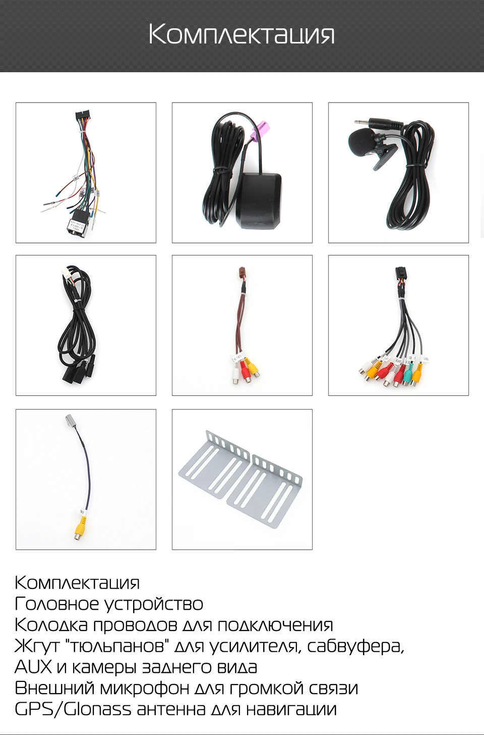 Sale MARUBOX 799PX5DSP Head Unit Universal 2 Din Octa 8 Core Android 9.0, 4GB RAM, 64GB GPS Navigation Stereo Radio Bluetooth, NO DVD 14 Sale MARUBOX 799PX5DSP Head Unit Universal 2 Din Octa 8 Core Android 9.0, 4GB RAM, 64GB GPS Navigation Stereo Radio Bluetooth, NO DVD 14