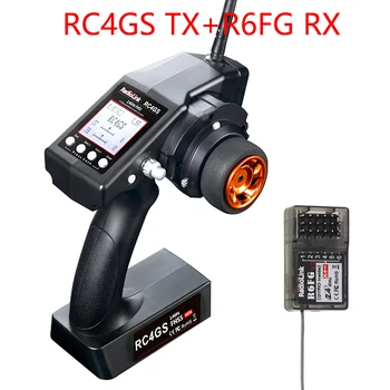 

RadioLink RC6GS 2.4G 6CH TX with R7FG Receiver/ RC4GS with R4FG Receiver RC Car Boat Controller Transmitter Gyro Inside Receiver