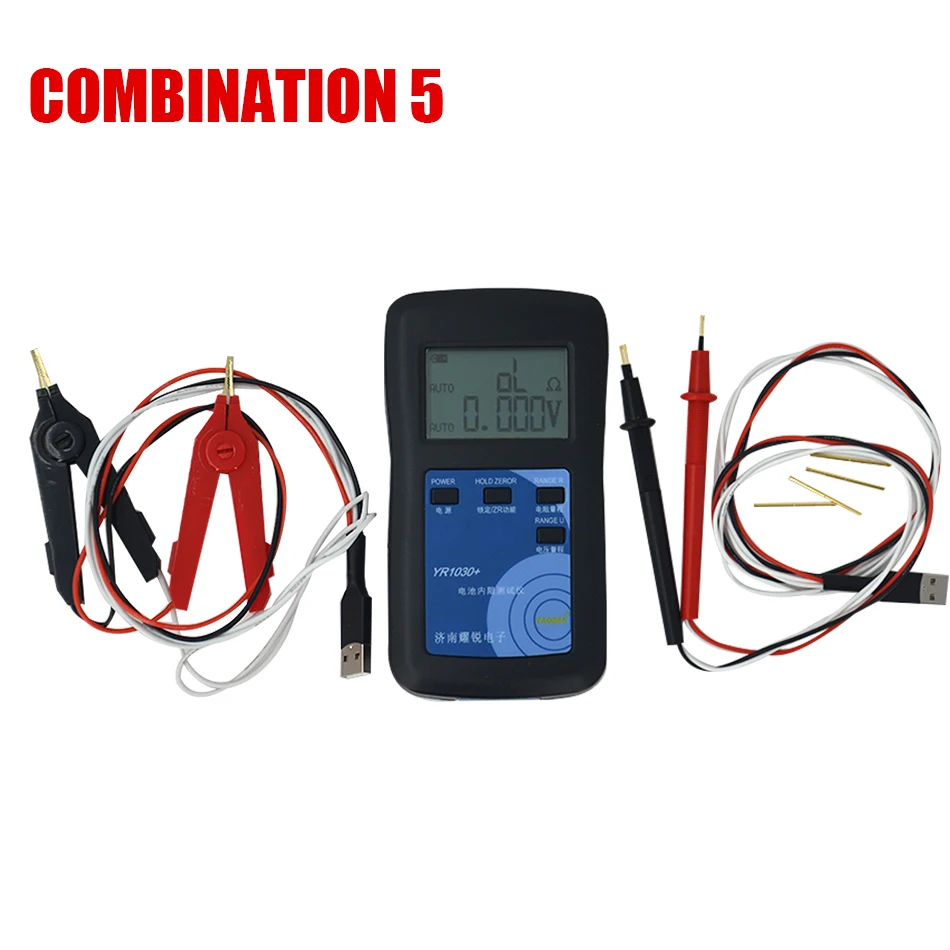 

YR1030 Lithium Battery Internal Resistance Tester 0~45V 18650 Nickel Hydride Lead Acid Alkaline Battery Tester Combination 3