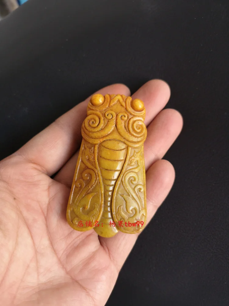 

Jade pendant of jade pendant