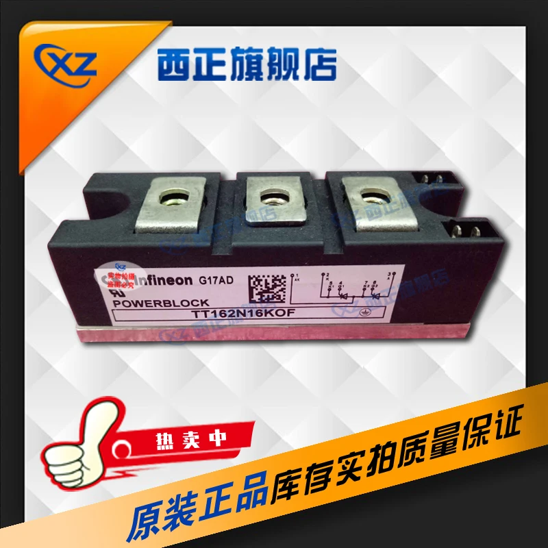 

TT122N18KOF Power, Silicon Controlled Rectifier, Brand New Currently Available