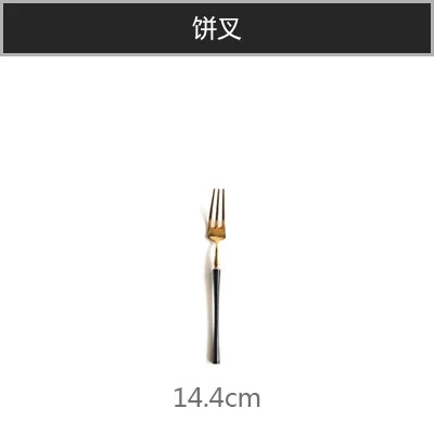 new stainless steel cutlery set black gold fork and spoon set table knife kitchen accessories dessert cake fork and spoon - Color: Biscuit fork