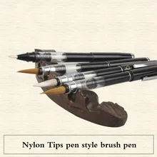 2 шт., кисть для каллиграфии, водопоглощающая, для хранения чернил, тип ручки, нейлон, наконечники для водопроводной воды, для начинающих, каллиграфия, кисти для письма, канцелярские принадлежности