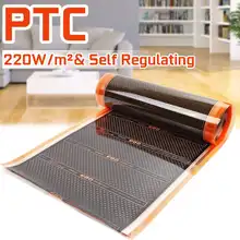 New Infrared Low Power Consumption Energy Saving PTC Self Regulating Underfloor Warm Floor Carbon Heating Film 200~240V 220w/m2