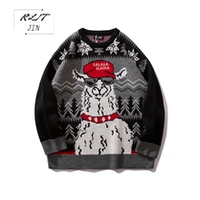 ^^Best Offers RLJT.JIN Hot Winter Good Quality Hip Hop Knitted Pullover Cartoon Animal Oversized Harajuku Men Sweater Close Fitting Sweater ^^Best Offers RLJT.JIN Hot Winter Good Quality Hip Hop Knitted Pullover Cartoon Animal Oversized Harajuku Men Sweater Close Fitting Sweater
