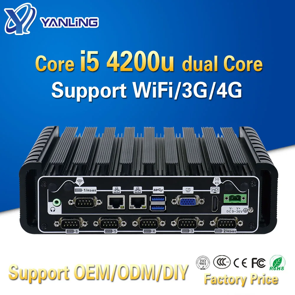Yanling 2017 новейший промышленный мини ПК с windows 10 intel core i5 4200u два lan безвентиляторных