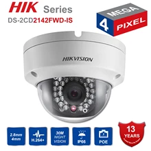 Hik Original DS 2CD2142FWD IS 4MP POE IP Camera Day night Infrared 3D DNR 3 axis