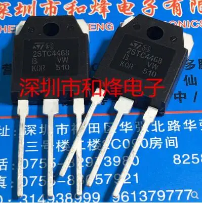 

Free shipping 20PCS 2STC4468 TO-3P
