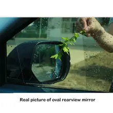 Дождевая защита для зеркала автомобиля заднего вида пленка на весь экран стекло анти туман боковое окно отражающее зеркало универсальная водонепроницаемая пленка