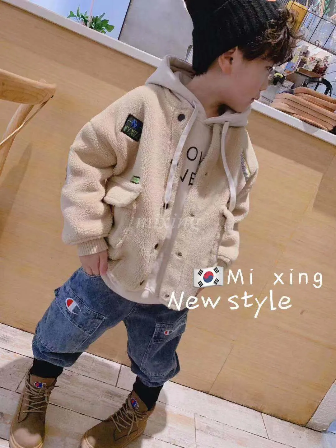undefined