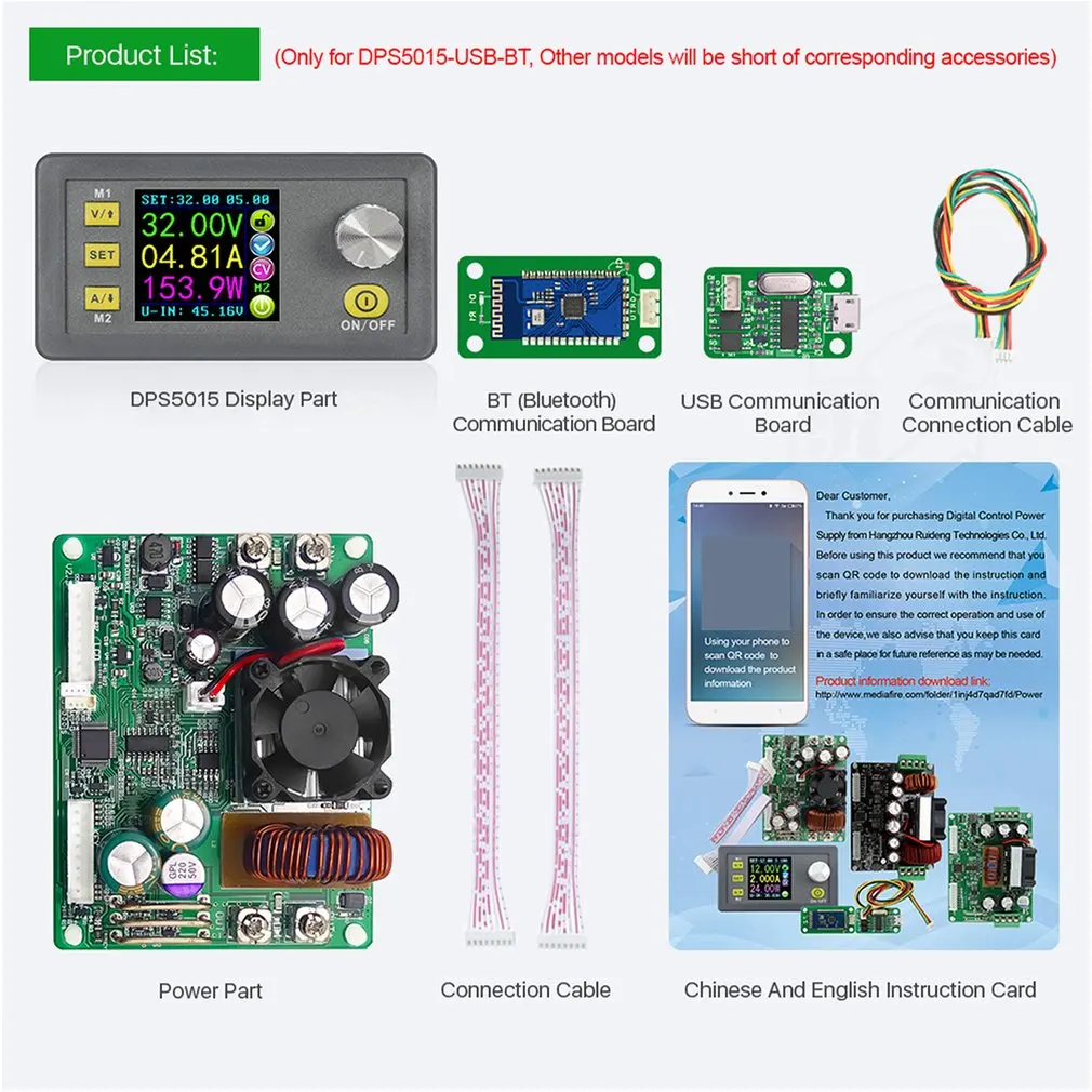 DPS5015-USB-BT связи постоянного напряжения тока постоянного тока понижающий модуль питания понижающий преобразователь напряжения ЖК-вольтметр