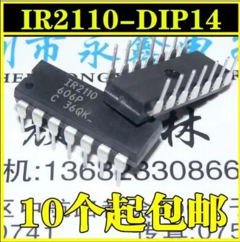 

Free shipping 50PCS IR2110 IR2110PBF DIP14