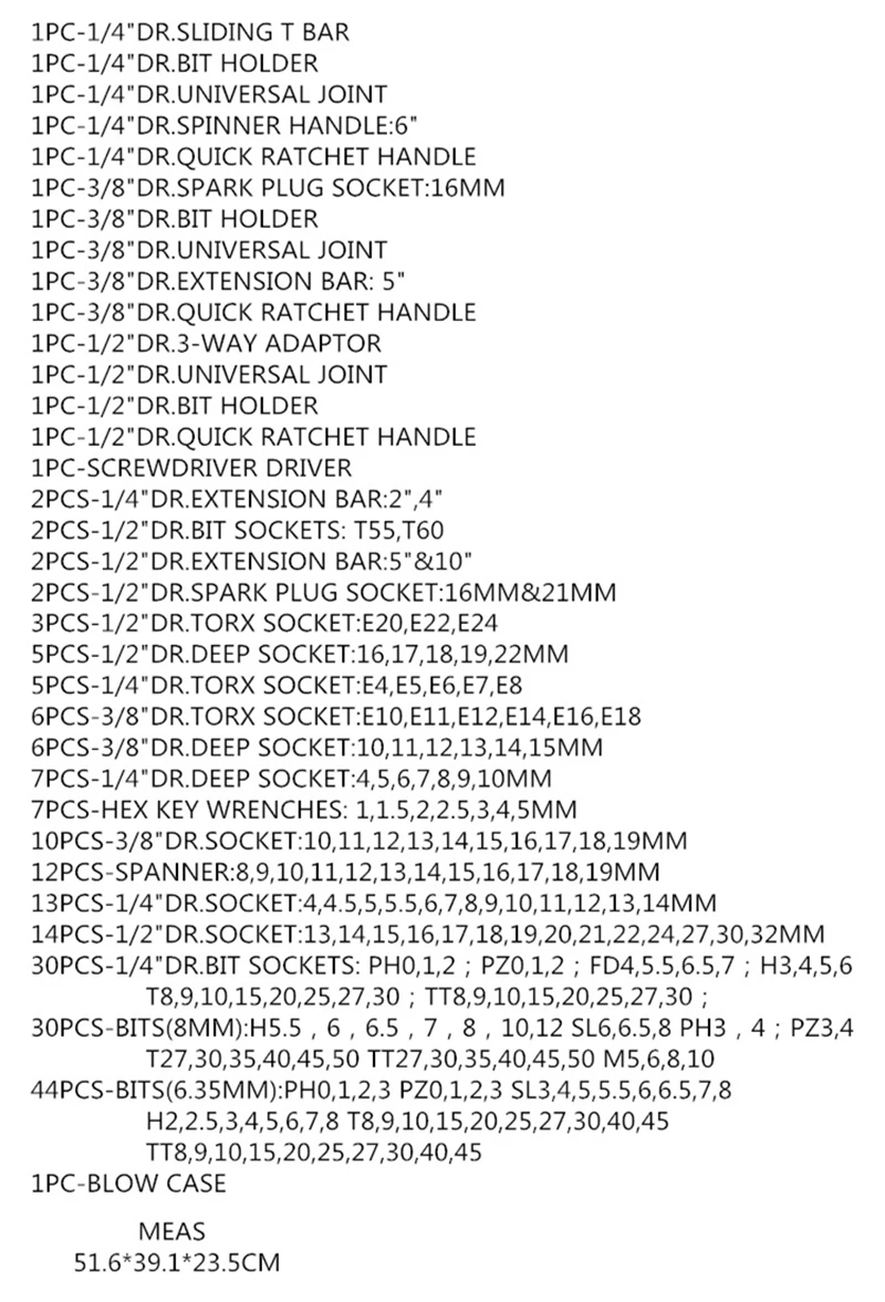 216PCS (6)