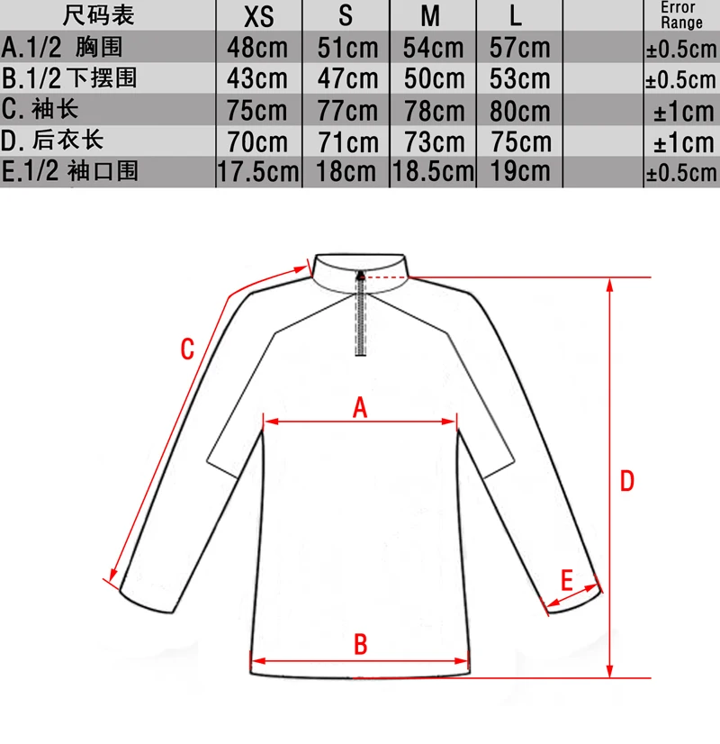 airsoft paintball hunting accessories G3 tactical training shirt military T-shirt jacket compact uniform for shooting WL (3)