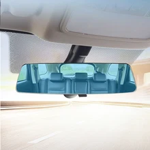 280 мм 2.5HD безборное Автомобильное зеркало заднего вида автомобильное внутреннее зеркало заднего вида Панорамное клип-на широкоугольное синее зеркало