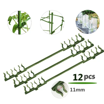 

Tomato Cage Connectors 10pcs Stake Arms for Tomato Cage,Trellis Connectors Garden Plants Stake Arms with 6 Buckle for 11mm stake