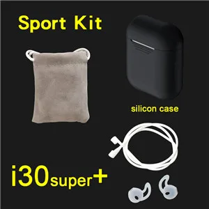 I30 super TWS 1:1 PK W1 H1 чип беспроводные наушники Bluetooth наушники PK i20 i12 i10 i11 i9s i13 tws - Цвет: i30super sport black