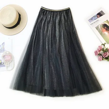 

High waist slim A-line mesh fishtail skirt Korean version of the big swing skirt new black long skirt shiny metallic skirt black